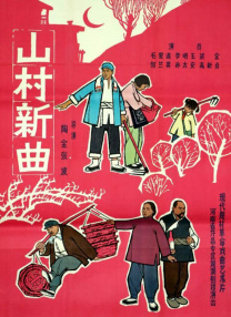 女生张开腿男生桶