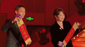 久久综合给合久久狠狠狠97色